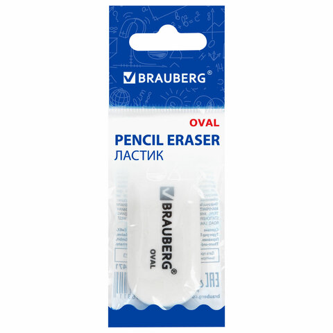 Ластик BRAUBERG "Oval", 55х23х10 мм, белый, овальный