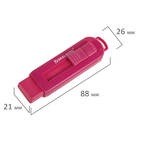 Ластик выдвижной BRAUBERG "Slider", 88х26х21 мм, яркие цвета корпуса ассорти