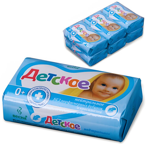 Мыло детское, 90 г, (Весна)