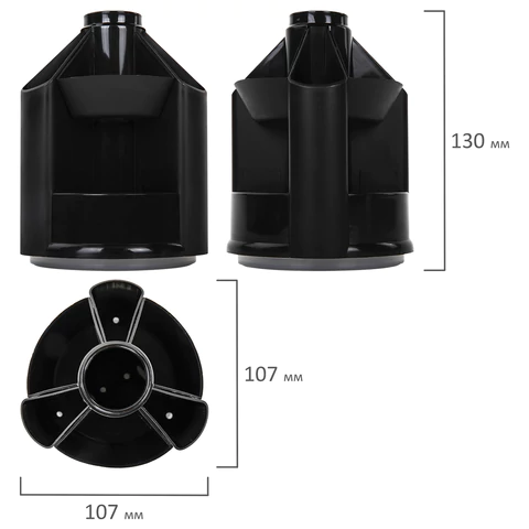 Подставка-органайзер BRAUBERG MINI, 10 отделений, вращающаяся, 107х107х130 мм, черная