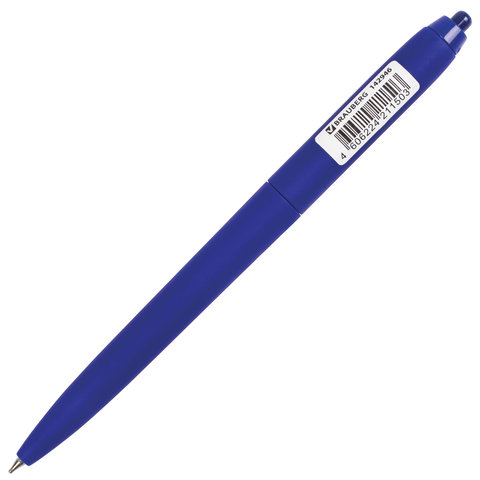 Ручка шариковая масляная автоматическая BRAUBERG "Sky Blue", СИНЯЯ, soft-touch, узел 0,7 мм, линия п