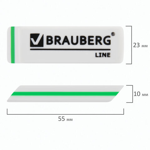 Ластик BRAUBERG "Line", 57х18х8 мм, белый, прямоугольный, скошенные края