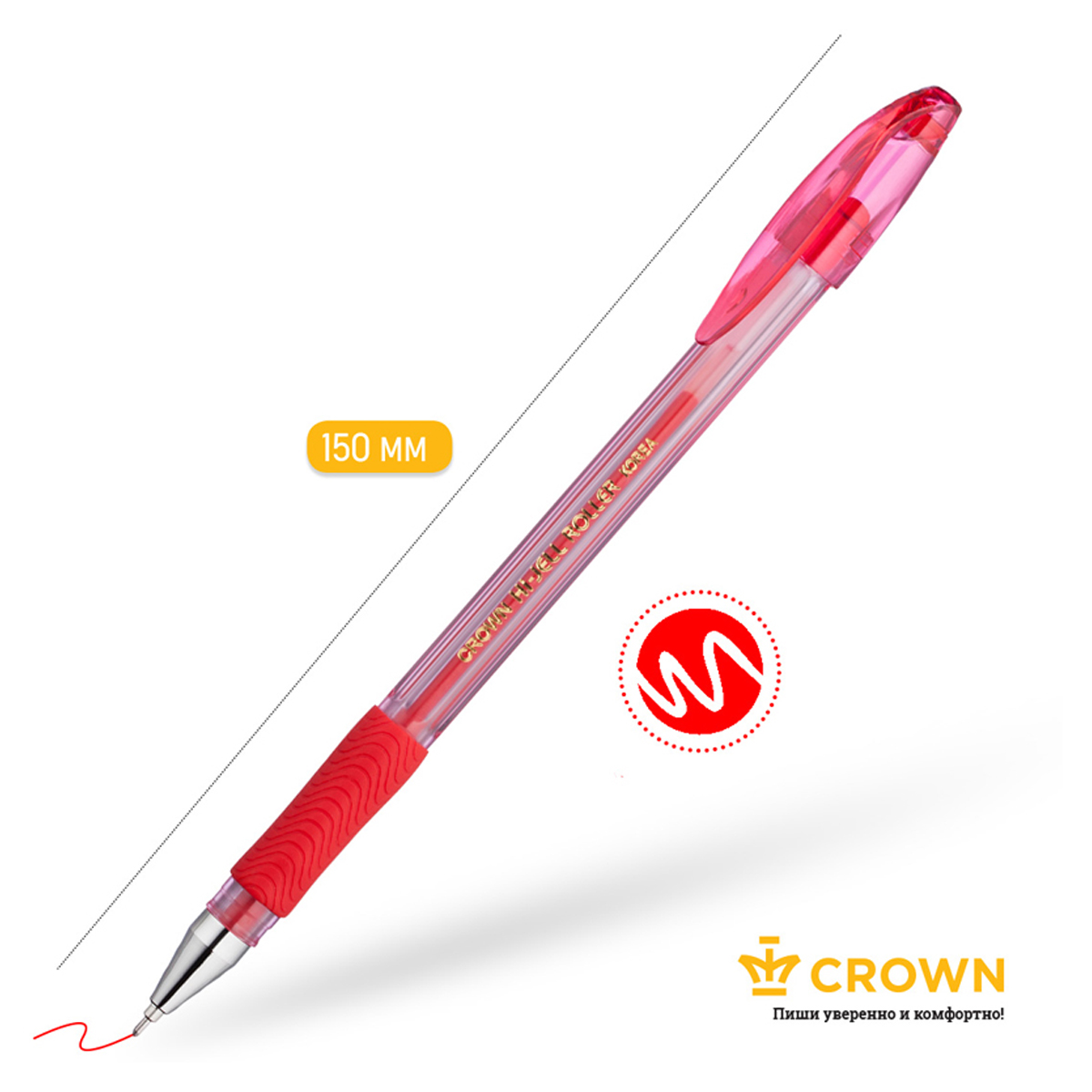 Ручка гелевая Crown "Hi-Jell Needle Grip" красная, 0,7мм, грип, игольчатый стержень