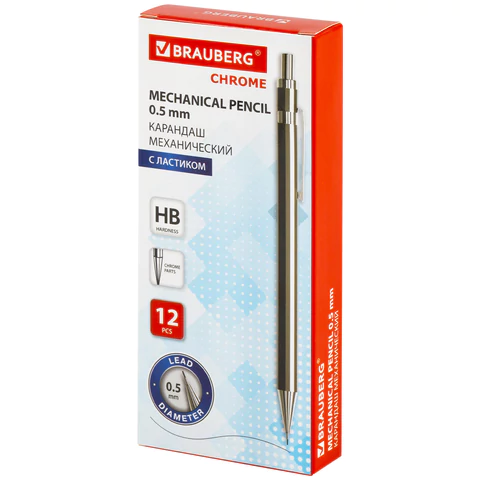 Карандаш механический 0,5 мм, HB, BRAUBERG "CHROME", металлический корпус