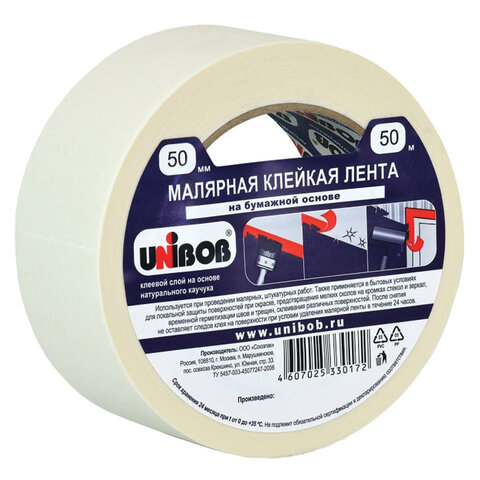 Клейкая лента малярная, 50мм*50м, 135мкм, цвет белый, UNIBOB
