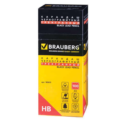 Карандаш чернографитный BRAUBERG, 1 шт., "Alderida", НВ, трехгранный, с резинкой, корпус розовый, за