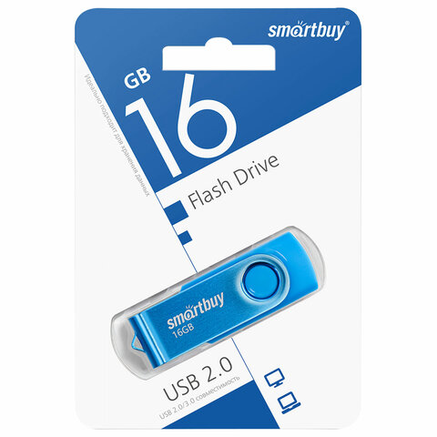 Флеш-диск 16 GB SMARTBUY Twist USB 2.0, синий