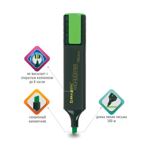 Текстовыделитель BRAUBERG "ORIGINAL", ЗЕЛЕНЫЙ, линия 1-5 мм