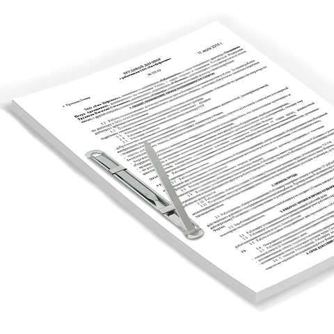 Скоросшиватель металлический STAFF "Basic", КОМПЛЕКТ 50 шт.