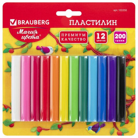 Пластилин классический BRAUBERG 12 цв., 200г, ВЫСШЕЕ КАЧЕСТВО, блистер