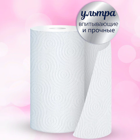 Полотенца бумажные бытовые, спайка 4 шт., 3-слойные (4х11,2 м), PAPIA, 23x13 см, белые, 5081506