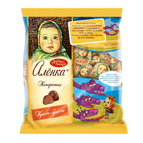 Конфеты шоколадные КРАСНЫЙ ОКТЯБРЬ "Аленка", крем-брюле, купол, 250 г, пакет