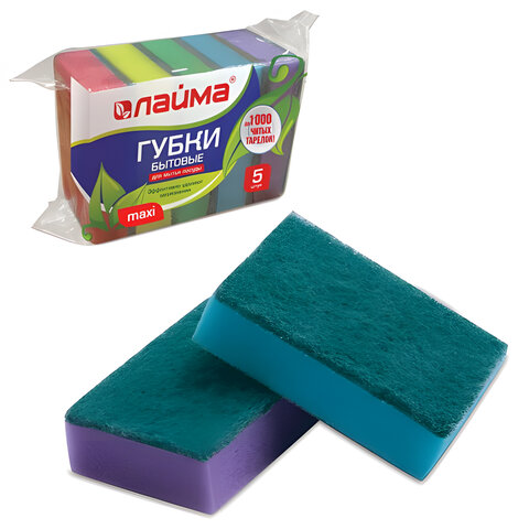 Губки для мытья посуды LAIMA MAXI, комплект 5 шт., чистящий слой (абразив), 27х96х64 мм