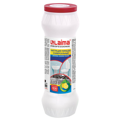 Чистящее средство 400 г, LAIMA PROFESSIONAL "Лимон", порошок
