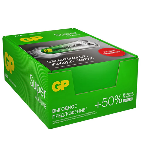 Батарейки КОМПЛЕКТ 4 шт., GP Super G-Tech, AAA (LR03, 24А), алкалиновые, мизинчиковые, в пленке