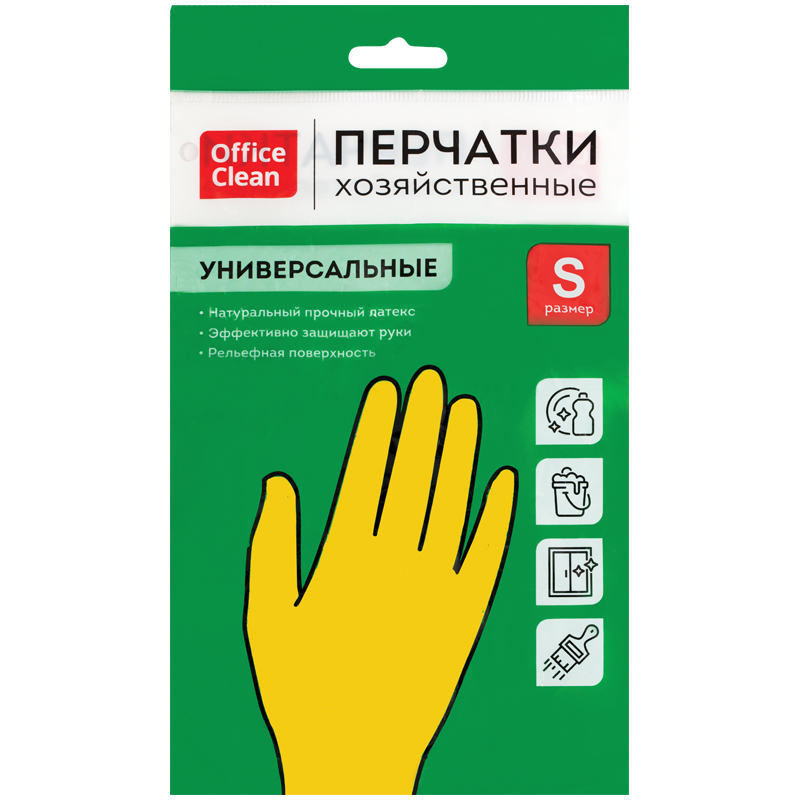 Перчатки латексные OfficeClean хозяйственные, р.S, желтые