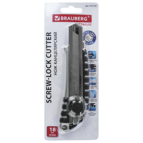 Нож канцелярский 18 мм BRAUBERG "Metallic", роликовый фиксатор, резиновые вставки, металл