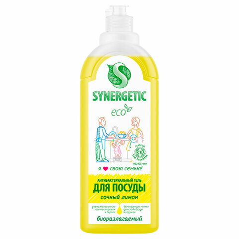 Средство для мытья посуды 1 л SYNERGETIC "Лимон", антибактериальное