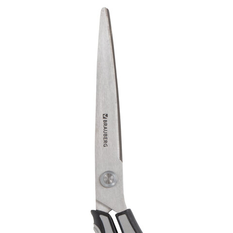Ножницы BRAUBERG "SUPER", 230 мм, серо-черные, 2-х сторонняя заточка, эргономичные ручки