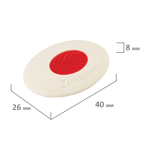 Ластик BRAUBERG "Oval PRO", 40*26*8мм, овальный, красный пластиковый держатель