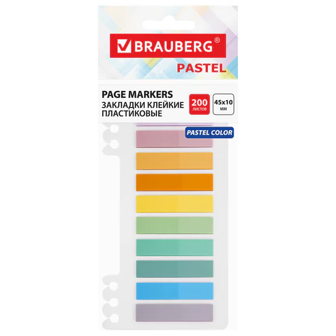 Закладки клейкие пастельные BRAUBERG PASTEL, пластиковые, 45х10 мм, 10 цветов х 20 листов
