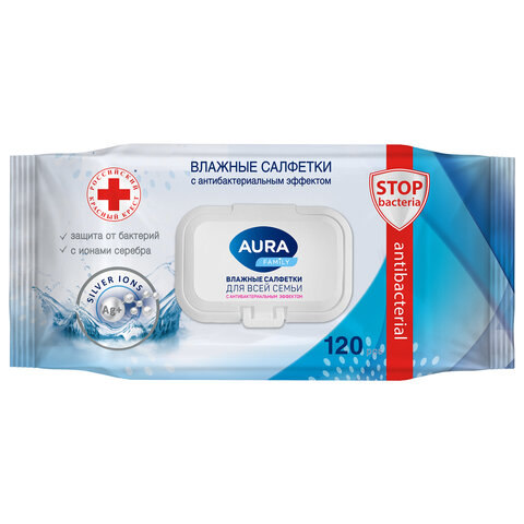 Салфетки влажные 120 шт., AURA Family, антибактериальные, для всей семьи, крышка клапан