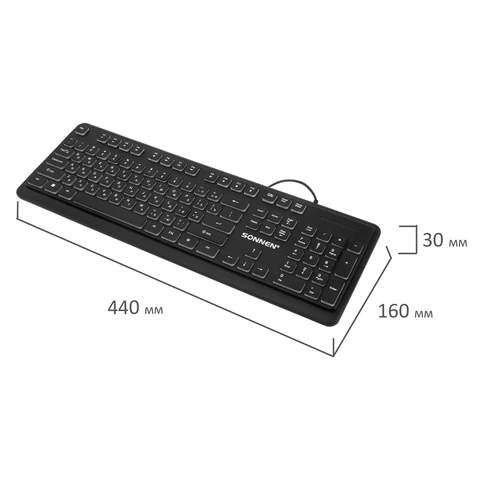 Клавиатура проводная USB, 104 плоские клавиши, LED-подсветка, SONNEN K308, черная