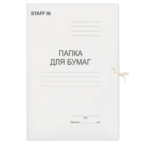 Папка для бумаг с завязками картонная STAFF, гарантированная плотность 310 г/м2, до 200 листов