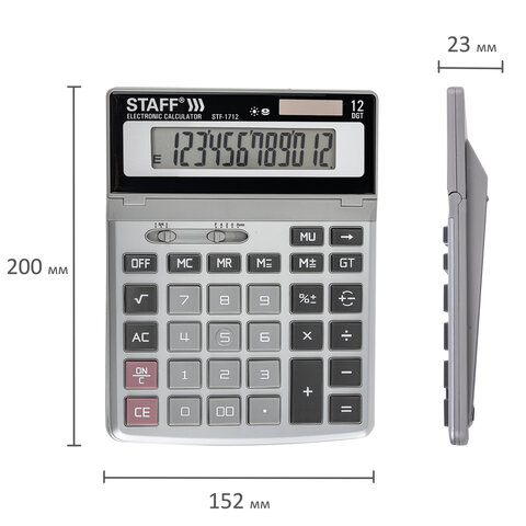 Калькулятор настольный металлический STAFF STF-1712 (200х152 мм), 12 разрядов, двойное питание, 2501