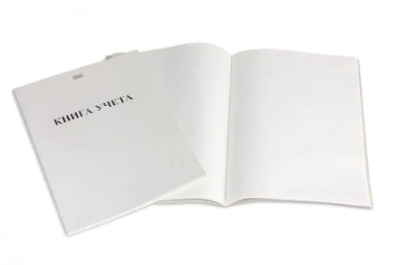 Книга учета мелованный картон, А4 48л, пустографка, офсет, на скобе, Hatber