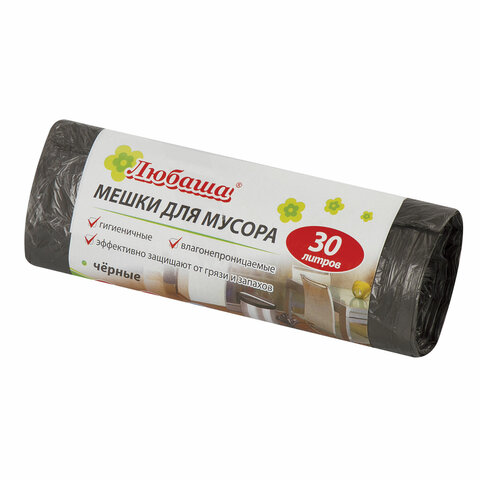 Мешки для мусора 30 л, черные в рулоне 20 шт., ПНД, 5 мкм, 47х55 см (±5%), эконом, ЛЮБАША