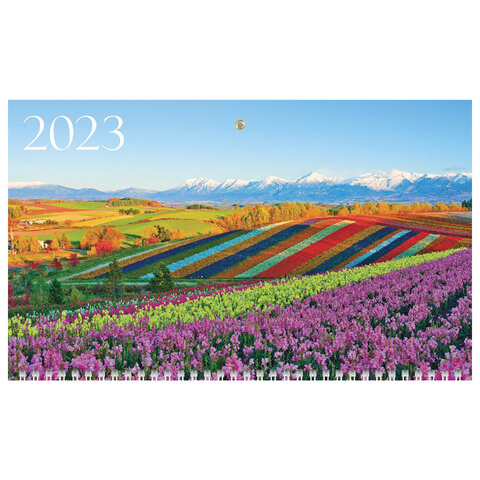 Календарь квартальный с бегунком 2023 г., 3 блока, 3 гребня, ОФИС, "Цветущие долины", HATBER, 3Кв3гр