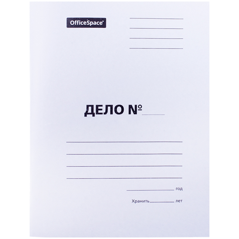 Скоросшиватель OfficeSpace "Дело", картон, 220г/м2, белый, пробитый, до 200л