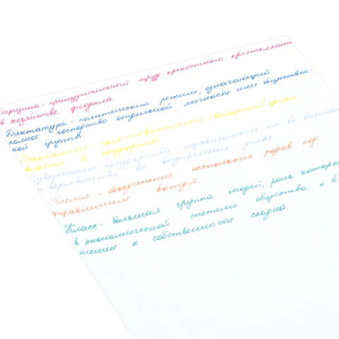 Ручки гелевые ЮНЛАНДИЯ, НАБОР 6 ЦВЕТОВ, БЛЕСТКИ, корпус с печатью, узел 0,7 мм, линия письма 0,5 мм
