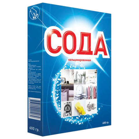 Сода кальцинированная 600гр.