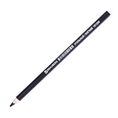 Карандаш угольный BRAUBERG ART CLASSIC, 1 шт., МЯГКИЙ, круглый, корпус черный, заточенный