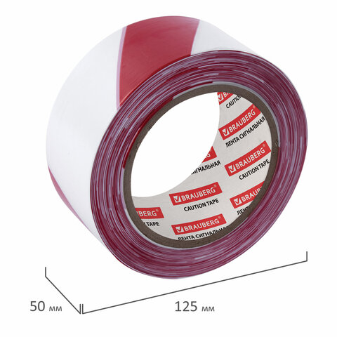 Лента сигнальная красно-белая, 50 мм х 200 м, BRAUBERG "Грандмастер", основа полиэтилен