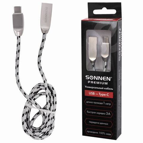 Кабель USB 2.0-Type-C, 1 м, SONNEN Premium, медь, передача данных и быстрая зарядка