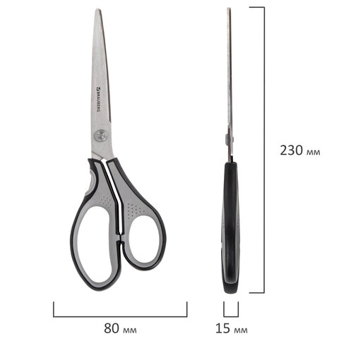 Ножницы BRAUBERG "SUPER", 230 мм, серо-черные, 2-х сторонняя заточка, эргономичные ручки