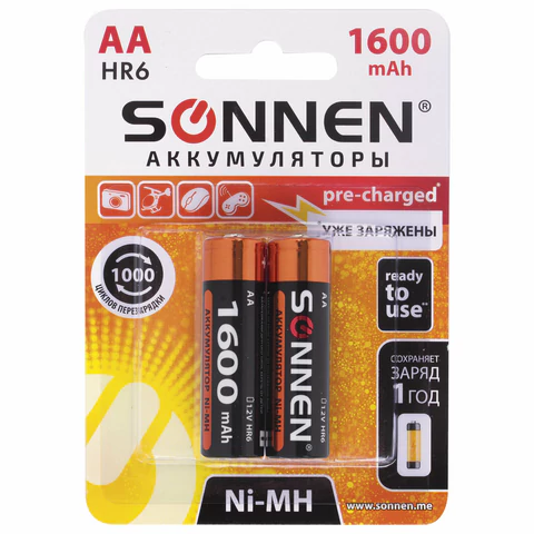 Батарейки аккумуляторные Ni-Mh пальчиковые КОМПЛЕКТ 2 шт., АА (HR6) 1600 mAh, SONNEN