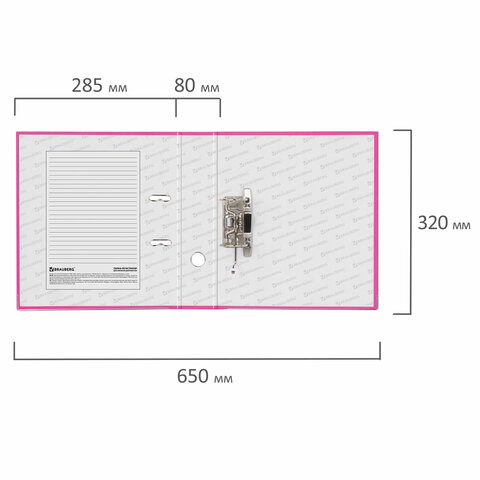 Папка-регистратор BRAUBERG с покрытием из ПВХ, 80 мм, с уголком, розовая (удвоенный срок службы)