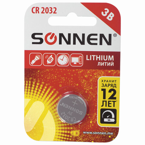 Батарейка SONNEN CR2032, литиевая