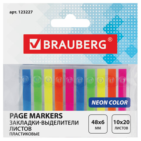 Закладки-выделители листов клейкие BRAUBERG, НЕОНОВЫЕ пластиковые, 48х6 мм, 10 цветов х 20 листов