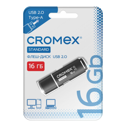 Флеш-диск 16 GB, CROMEX Standard USB 2.0, черный