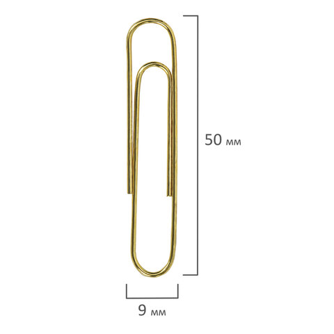 Скрепки большие 50 мм, BRAUBERG, золотистые, 50 шт., в картонной коробке