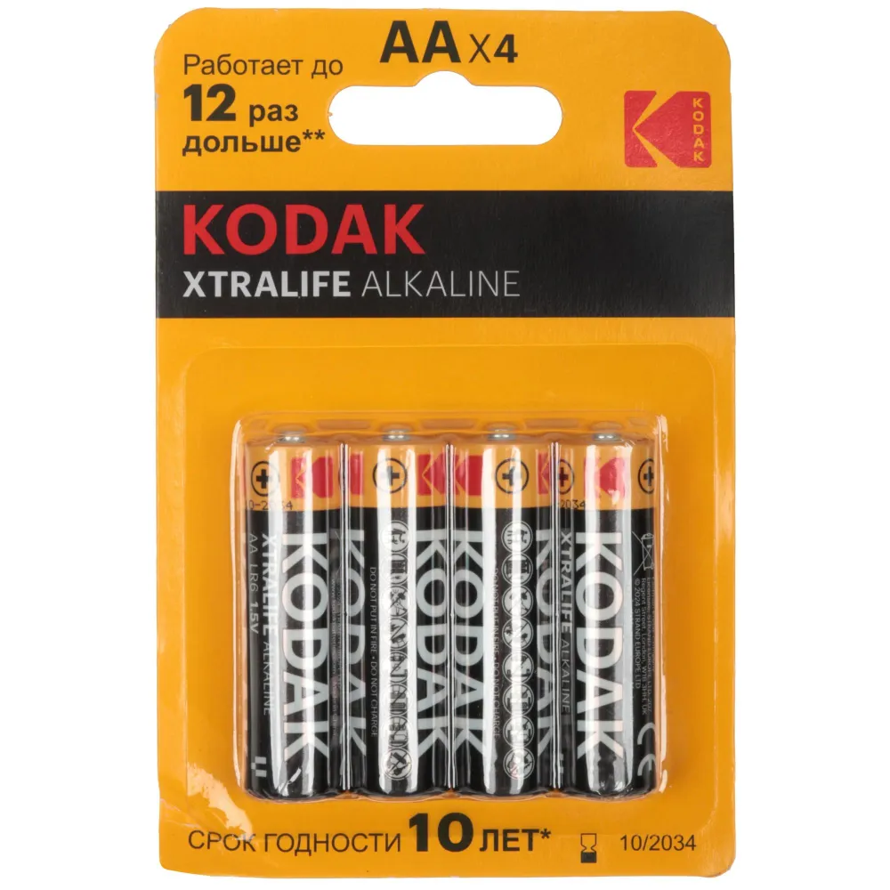 Батарейка Kodak LR6 алкалиновая ККА (4шт/уп)