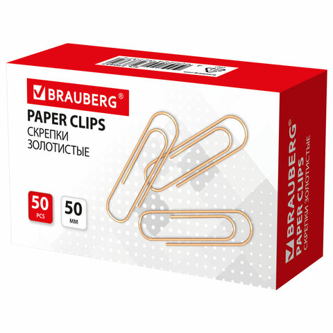 Скрепки большие 50 мм, BRAUBERG, золотистые, 50 шт., в картонной коробке
