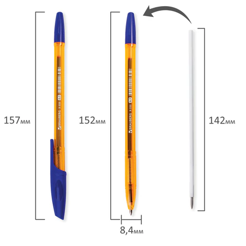 Ручка шариковая BRAUBERG "X-333" AMBER, СИНЯЯ, корпус тонированный оранжевый, узел 0,7 мм