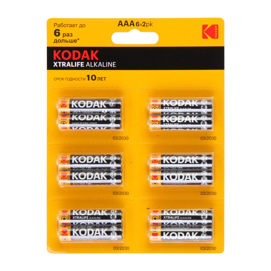Батарейка Kodak LR03 алкалиновая КЗА (12/6/1 шт/наб/уп)