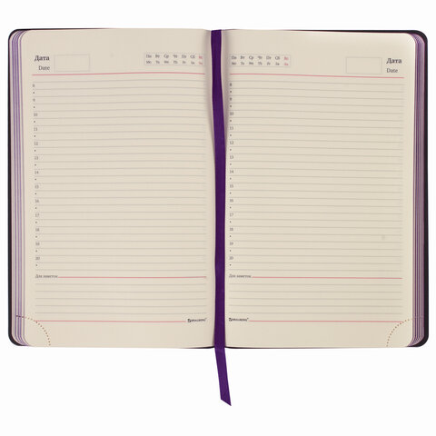 Ежедневник недатированный А5 (138х213 мм) BRAUBERG "Stylish", кожзам, гибкий, 160 л., фиолетовый, 11